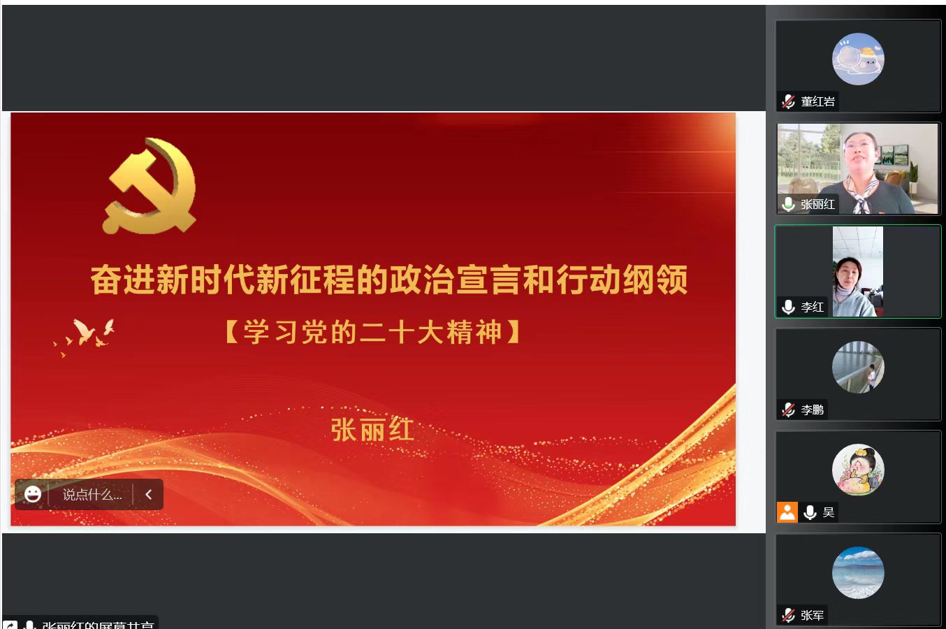 图片5.png