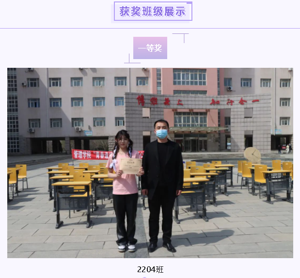 360ea15393fe4e91b13bc4d1cdb99bc3.png