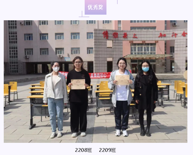 4c16250b6b264a43a27f565cb578234a.png