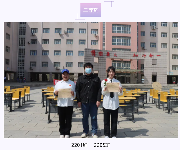 e92c592cd48b444d8725bc3de5404dae.png