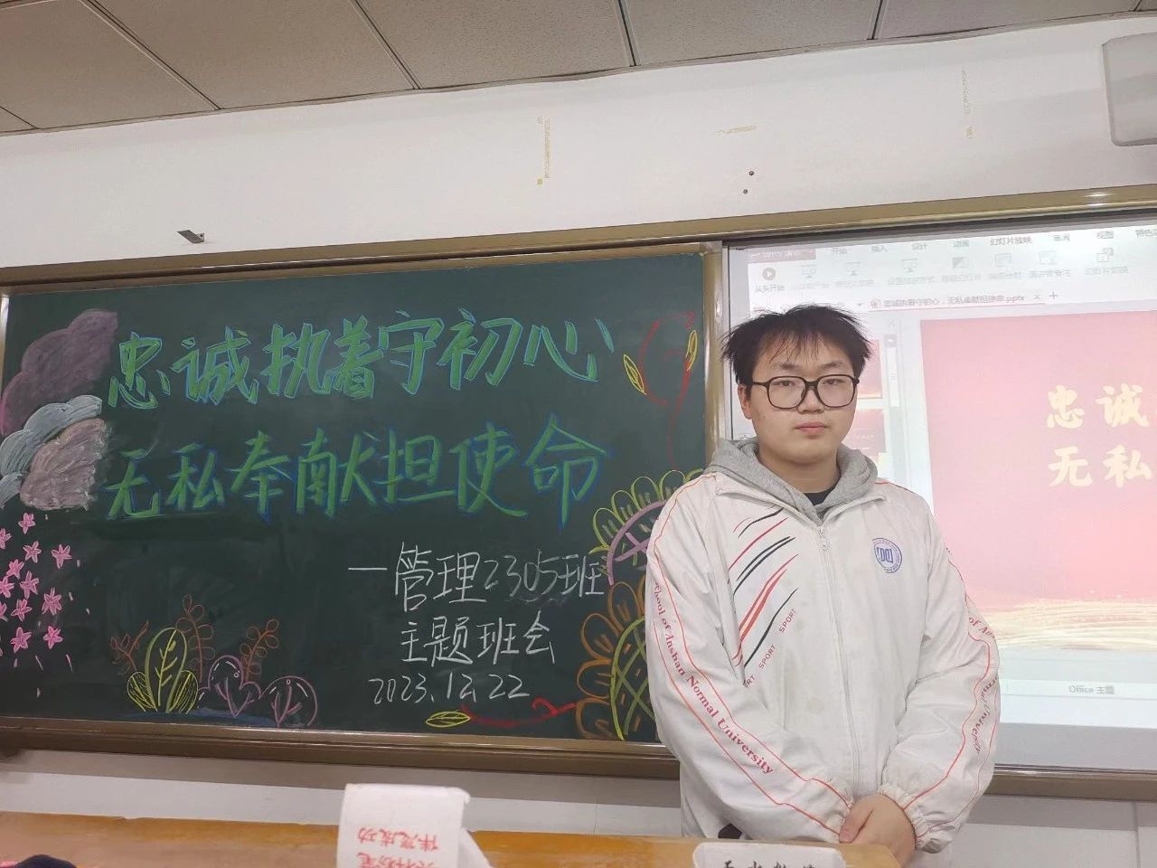 微信图片_20240407085208.jpg