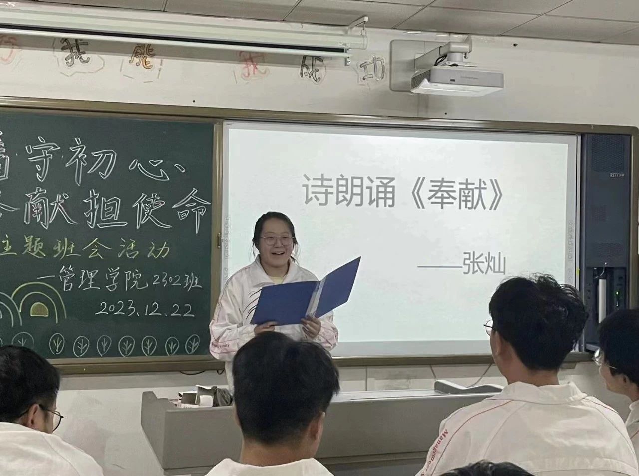 微信图片_20240407085211.jpg