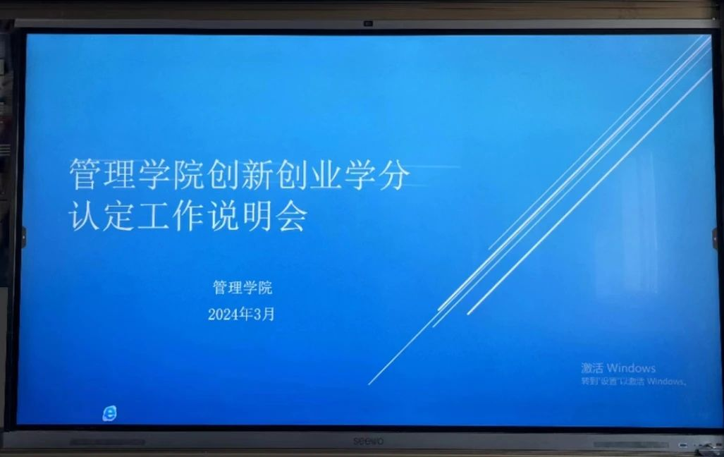 d98851557af64c8cb0463d84402f43e6.png 9.png