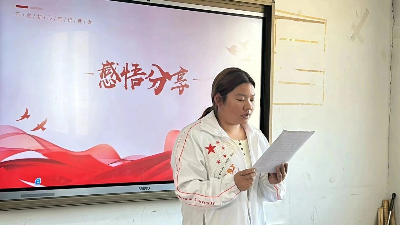 微信图片_20240407085214.jpg