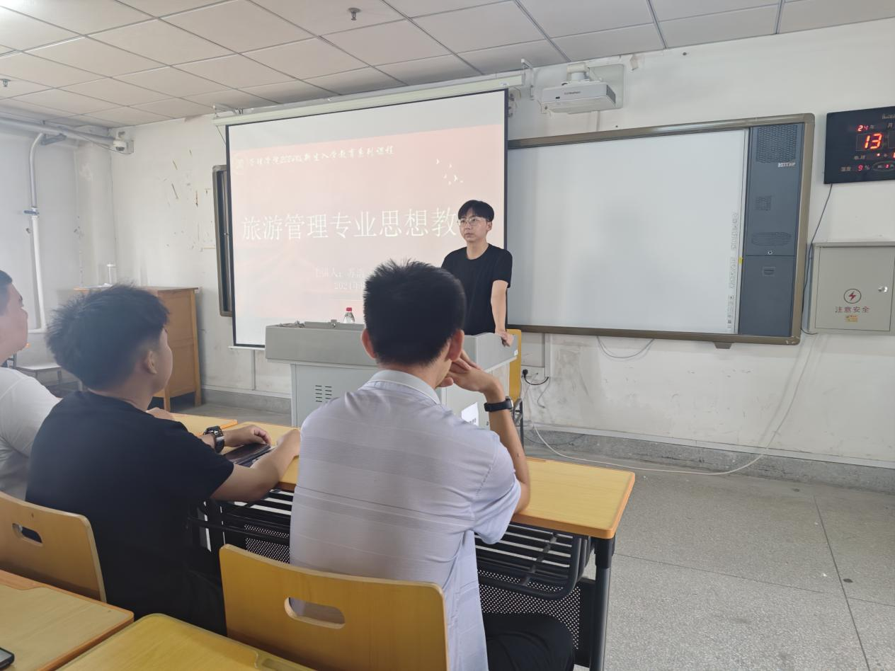 1898e3d32a334be4b88f0eef9896fb9a.png 微信图片_20240918142930.png