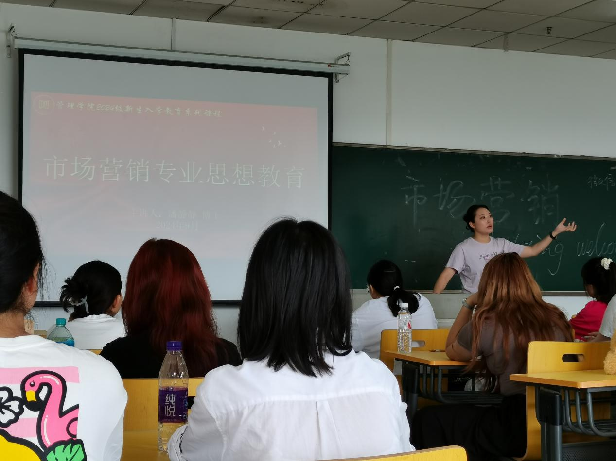 4946f5e68a7e47d1ade818c502a2cad2.png 微信图片_20240918142951.png