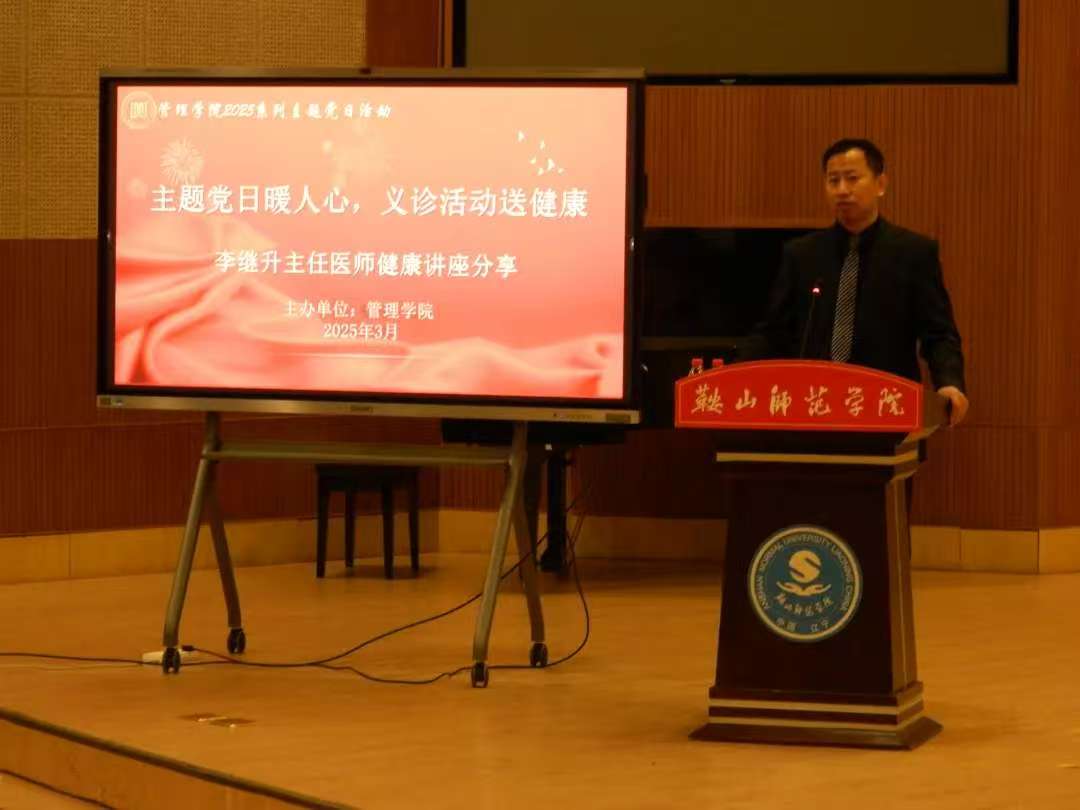 微信图片_20250305090620.jpg