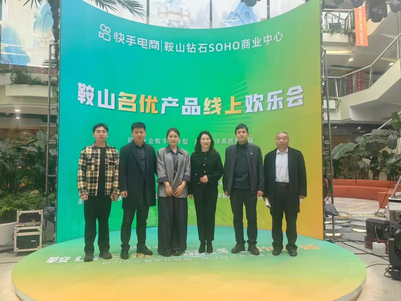 475ef8848a2944349afba0909a8cb296.jpg 微信图片_20250326144549.jpg