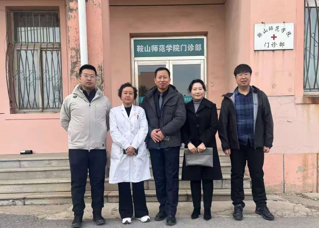 5da4814280a848deba43c01a8e11be51.jpg 微信图片_20250305090614.jpg