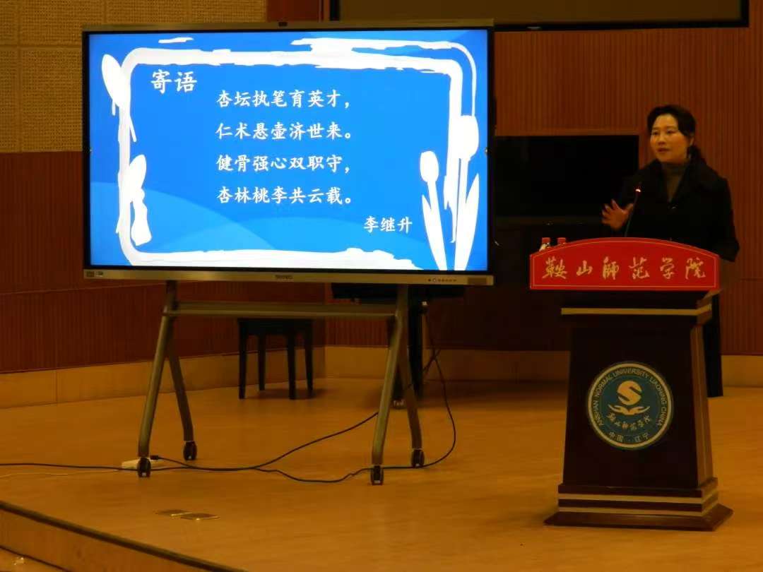 微信图片_20250305090623.jpg