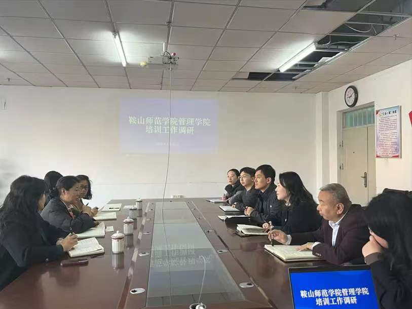 95a1caa5da3b484b93243f9f789516fa.jpg 微信图片_20250324102917.jpg