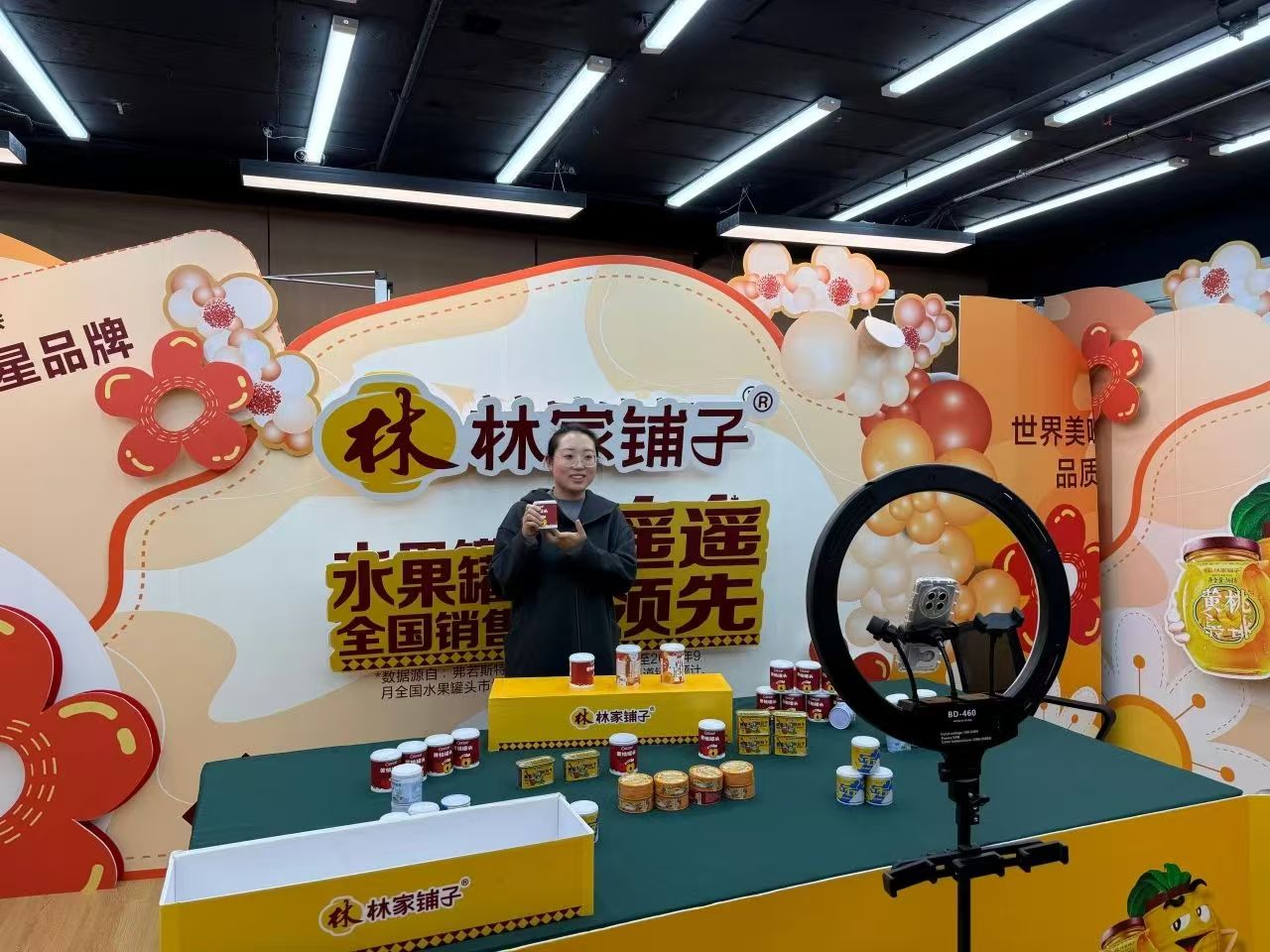 e5c388d35dbe422399c03ffdb8d5cd36.jpg 微信图片_20250326144602.jpg